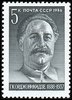 Venäjä NL (CCCP) 1986 - Grigori Konstantinovich Ordzhonikidze 1886-1937), Communist Party Leader