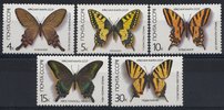 Russia SU (CCCP) 1987 - Butterflies (5)