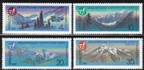 Venäjä NL (CCCP) 1987 - Mountains, International Mountaineers Camps of USSR (4) Venäjä NL (CCCP) 1987 - Mountains, International Mountaineers Camps of USSR (4)