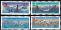 Russia SU (CCCP) 1987 - Mountains, International Mountaineers Camps of USSR (4)