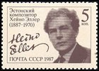 Venäjä NL (CCCP) 1987 - Heino Eller (1887-1970), Estonian Composer