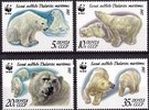 Venäjä NL (CCCP) 1987 - WWF Polar Bears (4) Venäjä NL (CCCP) 1987 - WWF Polar Bears (4)