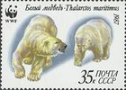 Venäjä NL (CCCP) 1987 - WWF Polar Bears 35k Venäjä NL (CCCP) 1987 - WWF Polar Bears 35k