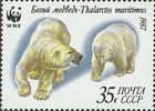 Russia SU (CCCP) 1987 - WWF Polar Bears 35k