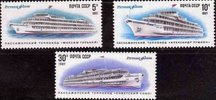 Venäjä NL (CCCP) 1987 - Passenger Ships (3)