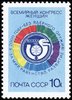 Venäjä NL (CCCP) 1987 - World Womens Congress