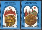 Venäjä NL (CCCP) 1987 - Soviet-Indian Festival (2)