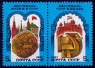 Venäjä NL (CCCP) 1987 - Soviet-Indian Festival (pair) Venäjä NL (CCCP) 1987 - Soviet-Indian Festival (pair)