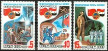 Venäjä NL (CCCP) 1987 - Joint Soviet- Syrian Space Flight (3)