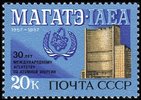 Venäjä NL (CCCP) 1987 - International Atomic Energy Agency 30th Anniv.