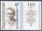 Venäjä NL (CCCP) 1987 - Scientists - Marie Curie