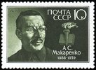 Venäjä NL (CCCP) 1988 - Anton Semenovich Makarenko (1888-1939), teacher Venäjä NL (CCCP) 1988 - Anton Semenovich Makarenko (1888-1939), teacher