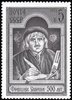 Russia SU (CCCP) 1988 - Franzisk Skorina (b. 1488), 1st Printer in Byelorussia