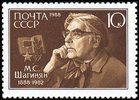 Venäjä NL (CCCP) 1988 - Marietta Sergeyevna Shaginyan (1888- 1982), Author Venäjä NL (CCCP) 1988 - Marietta Sergeyevna Shaginyan (1888- 1982), Author