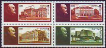 Venäjä NL (CCCP) 1988 - Portrait of Lenin and buildings (block of 4)