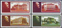 Venäjä NL (CCCP) 1988 - Portrait of Lenin and buildings (4)