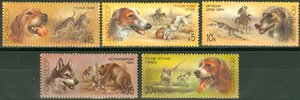 Venäjä NL (CCCP) 1988 - Hunting Dogs (5)