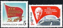 Russia SU (CCCP) 1988 - 19th All-union Communist Party Conference (2)