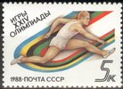 Russia SU (CCCP) 1988 - 1988 Summer Olympics, Seoul - 5k Hurdling