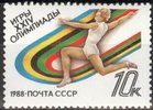 Venäjä NL (CCCP) 1988 - 1988 Summer Olympics, Seoul - 10k Long jump