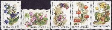 Venäjä NL (CCCP) 1988 - Flowers (5)