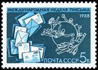 Venäjä NL (CCCP) 1988 - Letter Writing Week Venäjä NL (CCCP) 1988 - Letter Writing Week