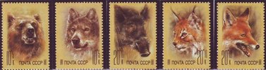 Venäjä NL (CCCP) 1988 - ZOO Relief Fund Animals (5)