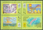 Venäjä NL (CCCP) 1988 - Childrens drawings (block of 4)