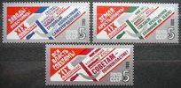Venäjä NL (CCCP) 1988 - 19th Communist Party Congress (3) Venäjä NL (CCCP) 1988 - 19th Communist Party Congress (3)