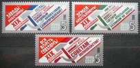 Russia SU (CCCP) 1988 - 19th Communist Party Congress (3)