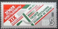 Venäjä NL (CCCP) 1988 - 19th Communist Party Congress 3/3 (green)