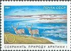 Venäjä NL (CCCP) 1989 - Nature Conservation 10k