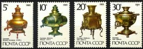 Venäjä NL (CCCP) 1989 - Samovars (4) Venäjä NL (CCCP) 1989 - Samovars (4)