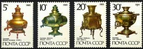 Russia SU (CCCP) 1989 - Samovars (4)