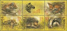 Venäjä NL (CCCP) 1989 - ZOO Relief Fund Animals block of 5+label