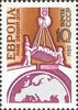 Venäjä NL (CCCP) 1989 - Europe, Our Common Home 10k