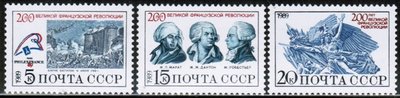 Venäjä NL (CCCP) 1989 - Bicentenary of French Revolution (3) Venäjä NL (CCCP) 1989 - Bicentenary of French Revolution (3)
