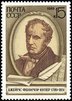 Russia SU (CCCP) 1989 - James Fenimore Cooper (1789-1851), American Novelist