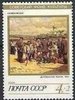 Russia SU (CCCP) 1989 - Artworks - 4+2k Village Market