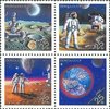 Venäjä NL (CCCP) 1989 - Space Achievements (block of 4)