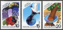 Venäjä NL (CCCP) 1990 - Global Ecology (3) Venäjä NL (CCCP) 1990 - Global Ecology (3)