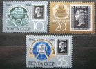 Venäjä NL (CCCP) 1990 - Stamp World London I (3) Venäjä NL (CCCP) 1990 - Stamp World London I (3)