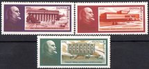 Venäjä NL (CCCP) 1990 - 120th Birth Anniversary of V. I. Lenin (3) Venäjä NL (CCCP) 1990 - 120th Birth Anniversary of V. I. Lenin (3)