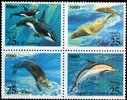 Venäjä NL (CCCP) 1990 - Sea Fauna (block of 4)