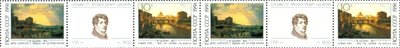 Russia SU (CCCP) 1991 - Landscape Paintings (strip of 6) (folded)