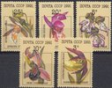 Russia SU (CCCP) 1991 - Orchids (5)