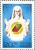 Venäjä NL (CCCP) 1991 - Fund for Health and Charity Venäjä NL (CCCP) 1991 - Fund for Health and Charity