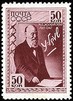 Venäjä NL (CCCP) 1941 - Prof. Zhukovski, scientist (1847-1921) 50k