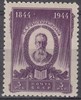 Russia SU (CCCP) 1944 - Nikolai Rimski-Korsakov (1844-1909), composer 3r