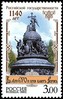 Venäjä 2002 - 1140th anniversary of the Russian State Venäjä 2002 - 1140th anniversary of the Russian State